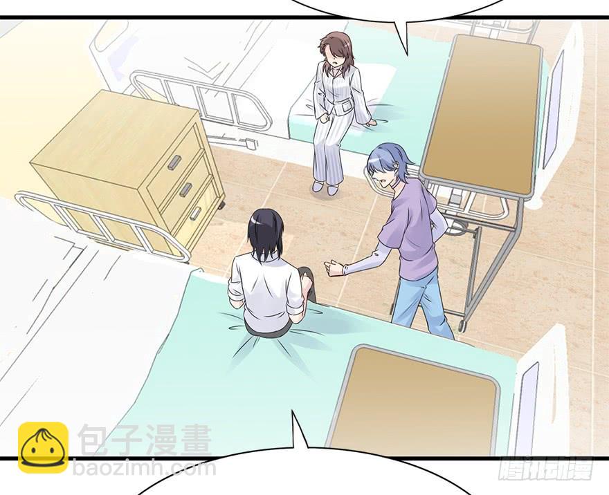 85.黄粱一梦（3）(1/2)-第94话