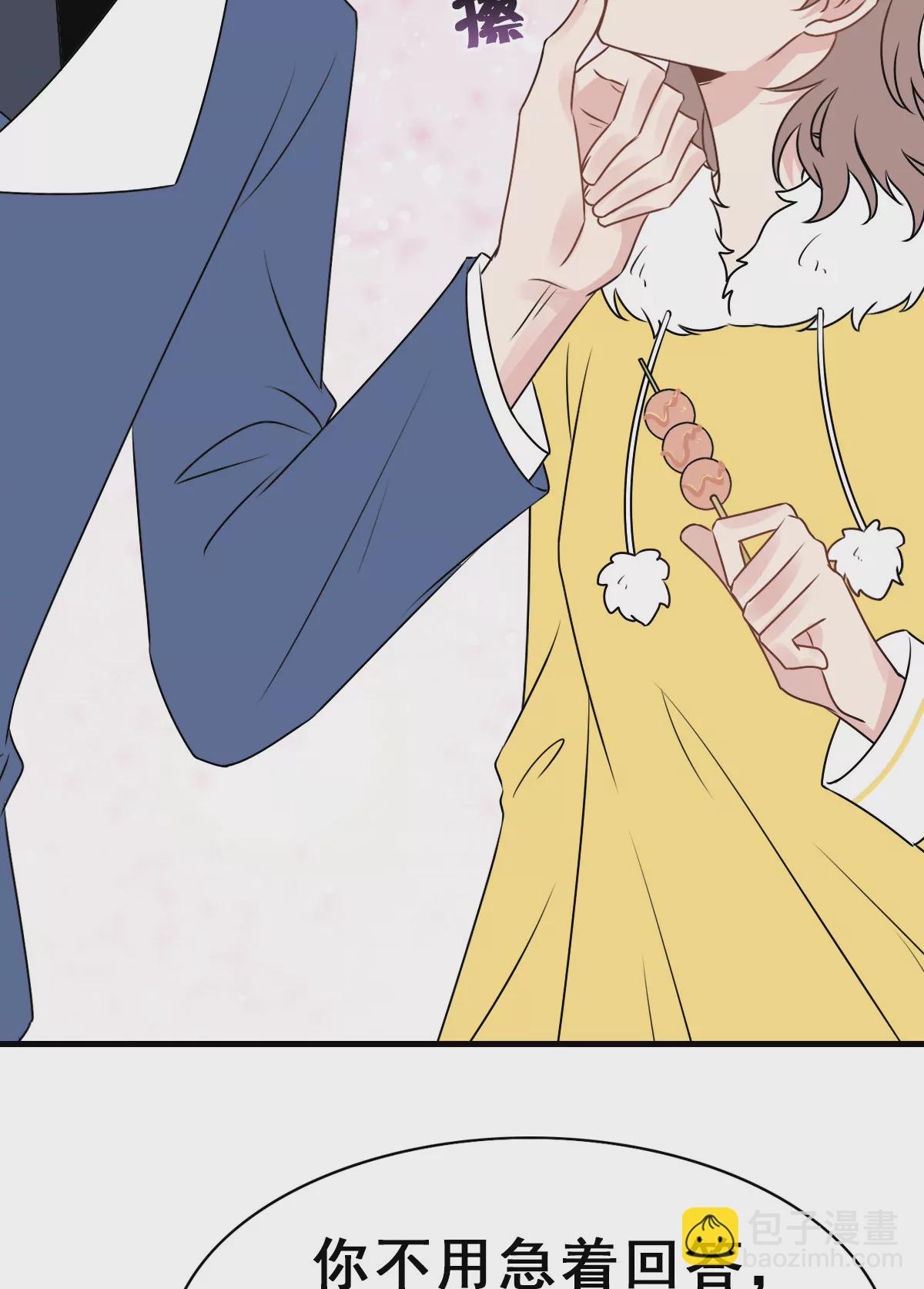 156-第156话