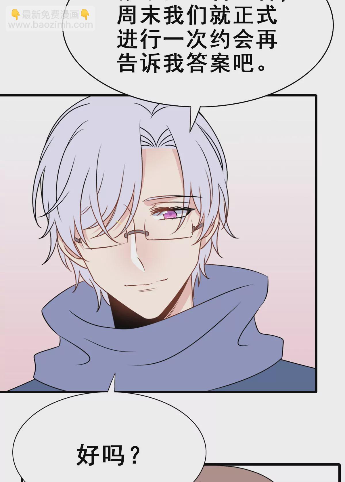 156-第156话