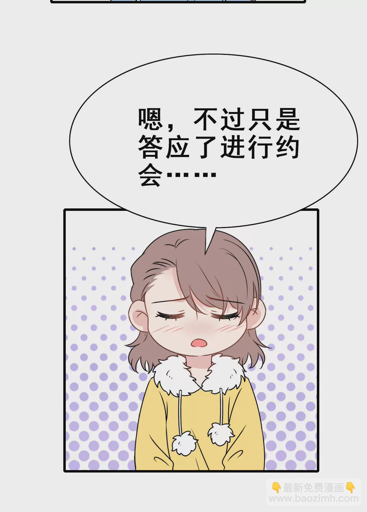 156-第156话