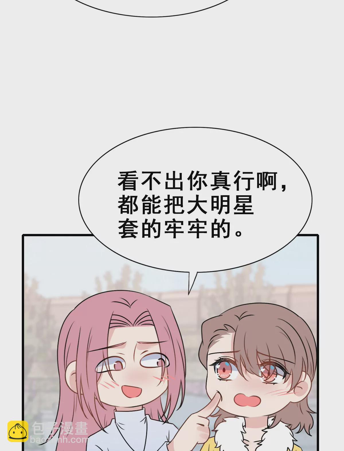 156-第156话