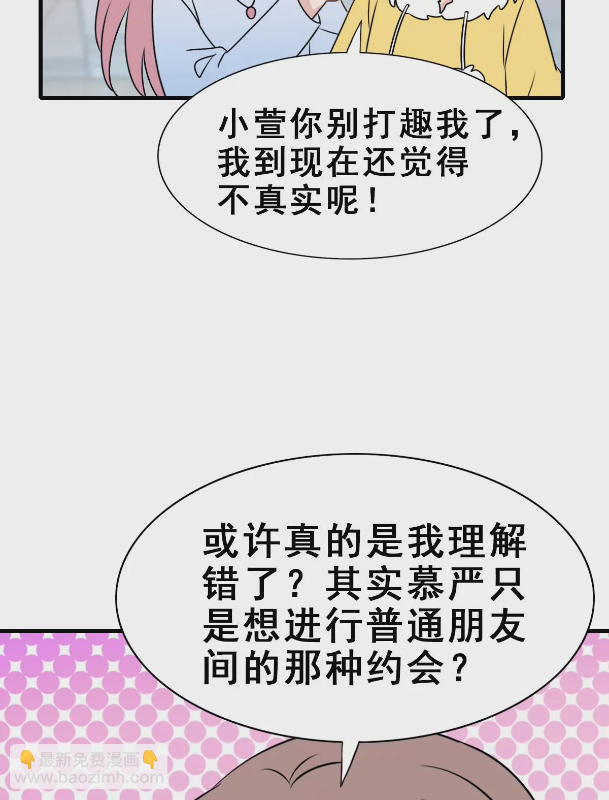 156-第156话