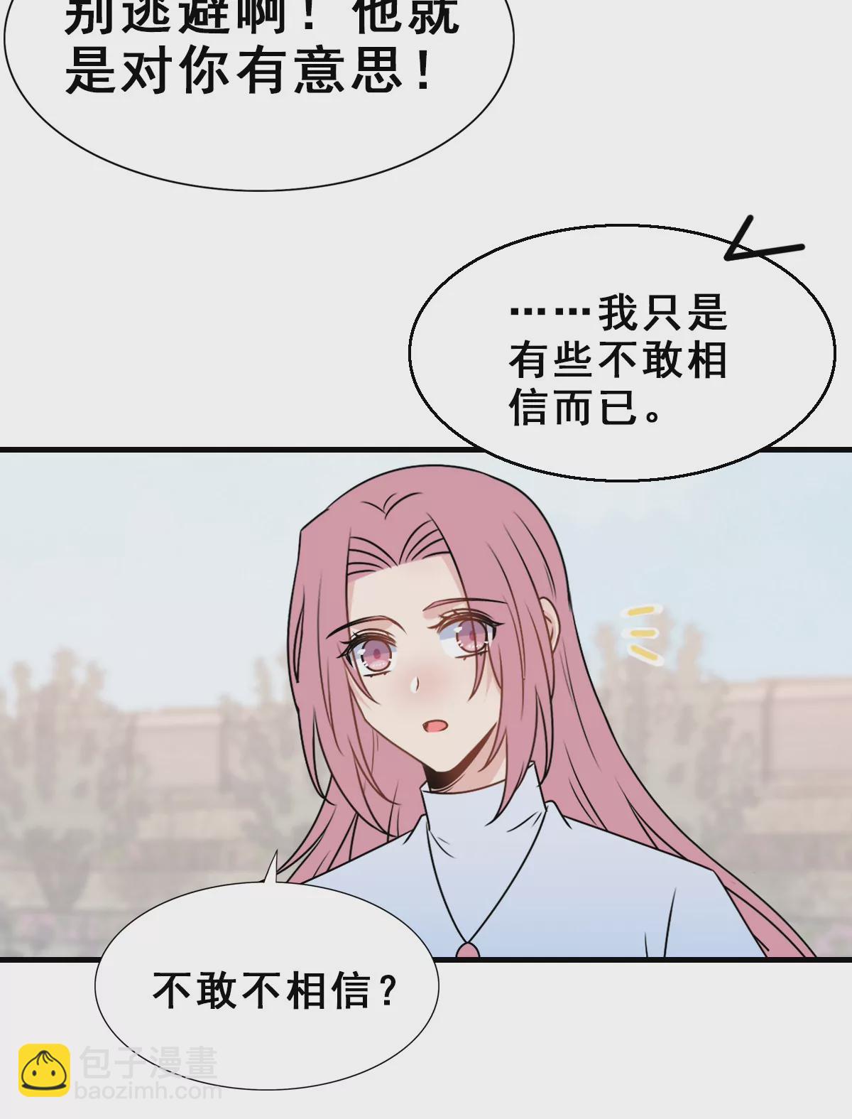 156-第156话