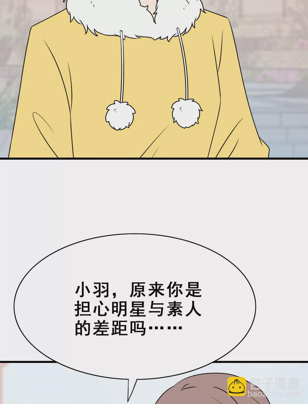 156-第156话