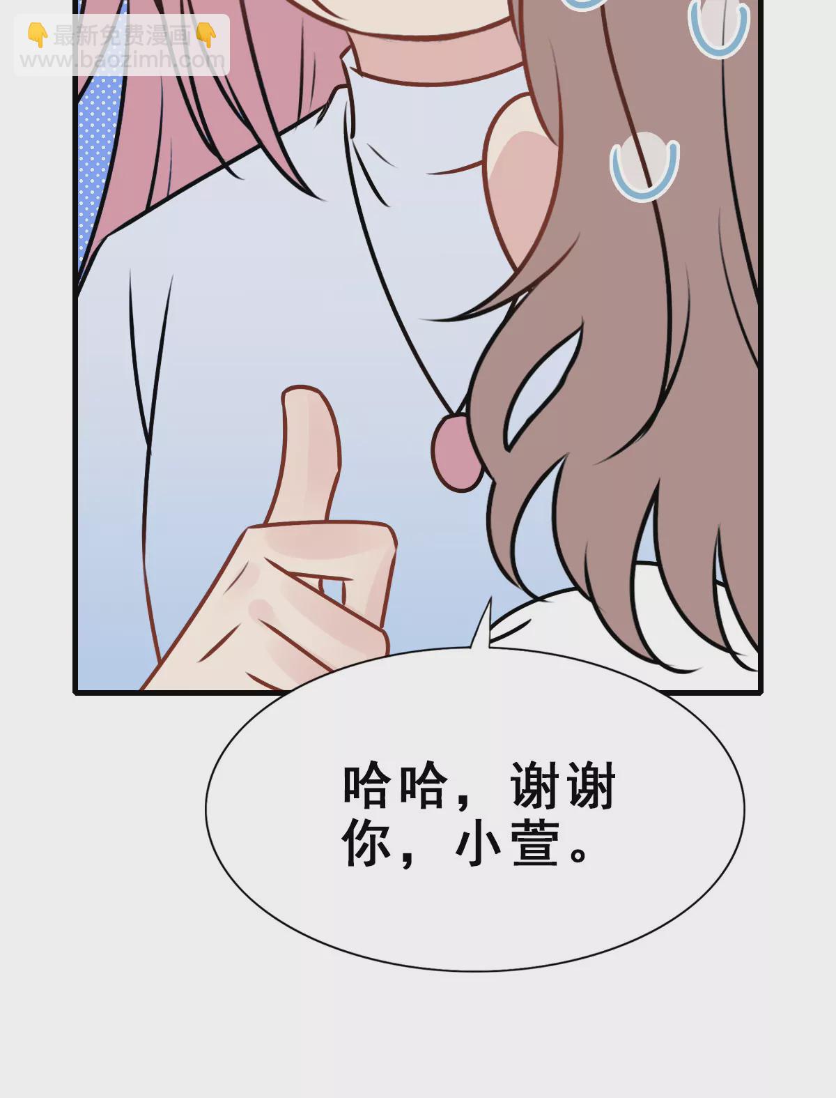 156-第156话
