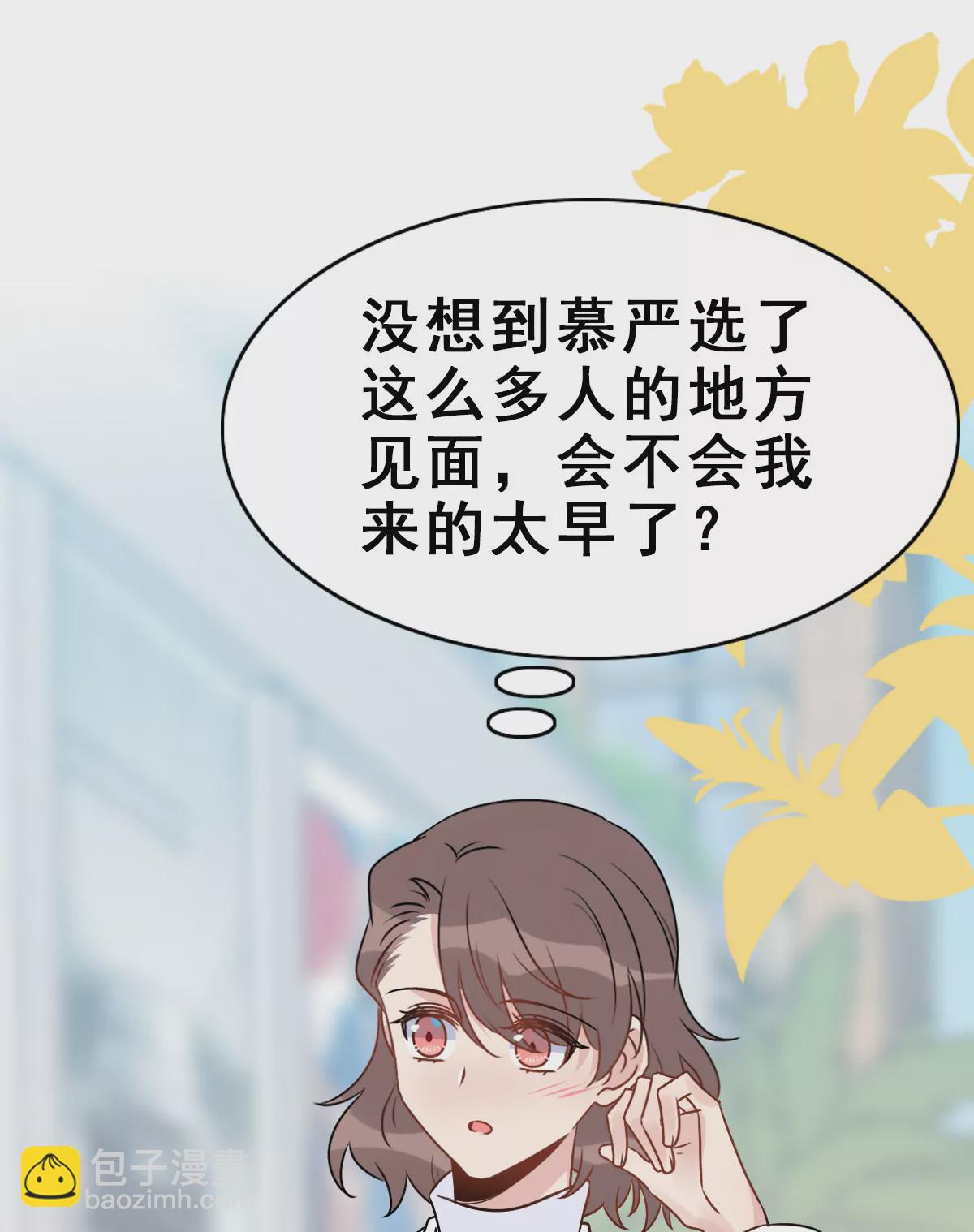 156-第156话