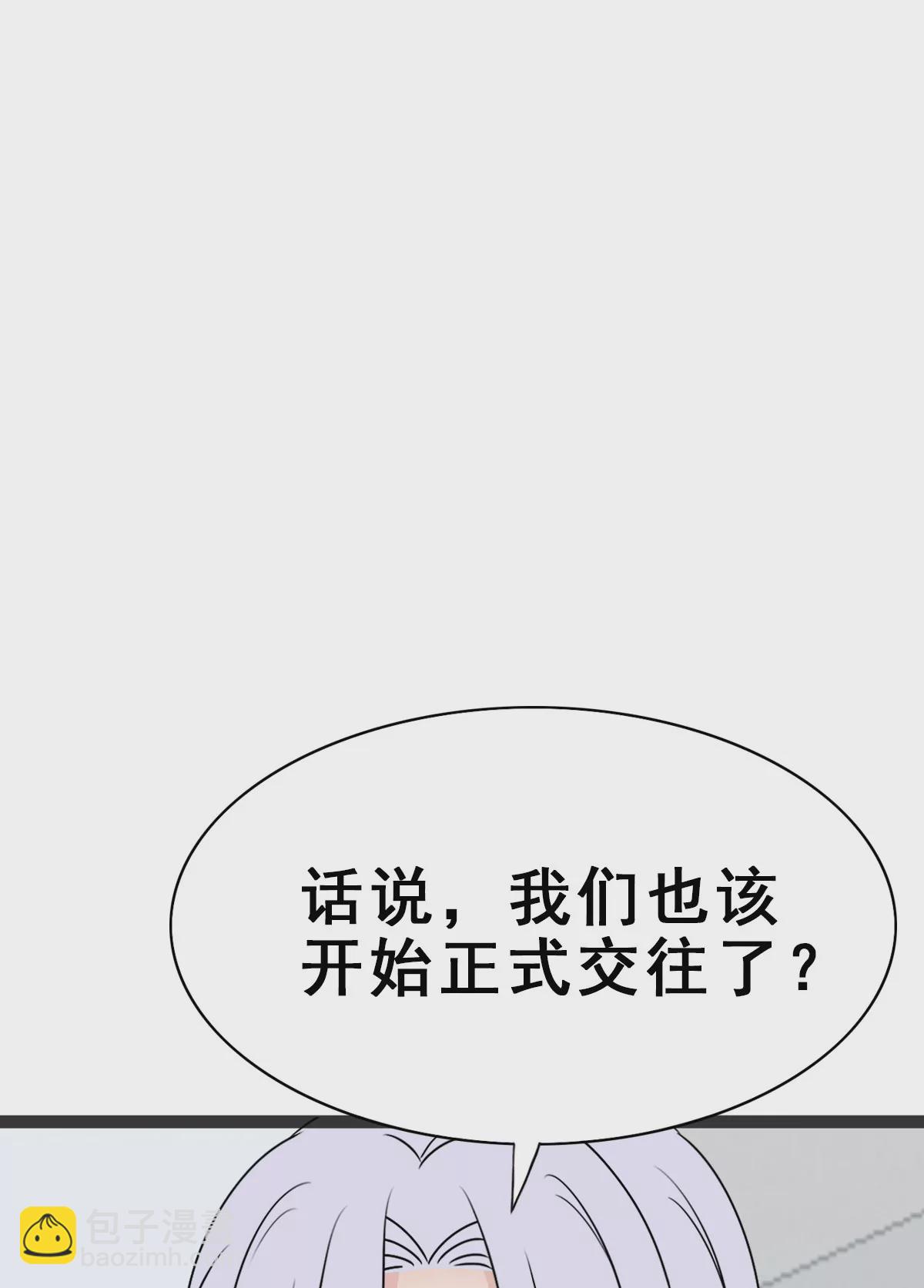 156-第156话