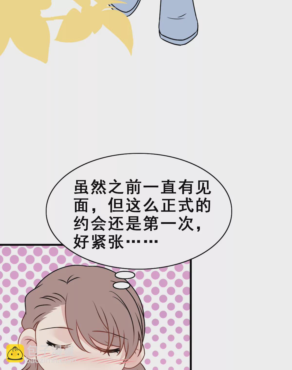 156-第156话