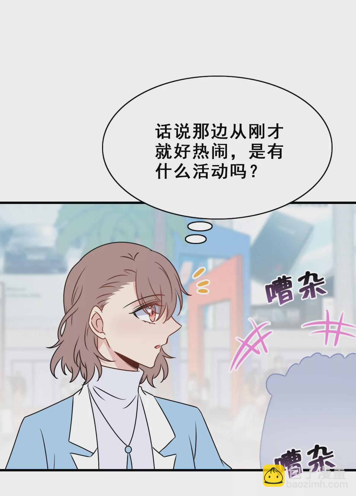 156-第156话