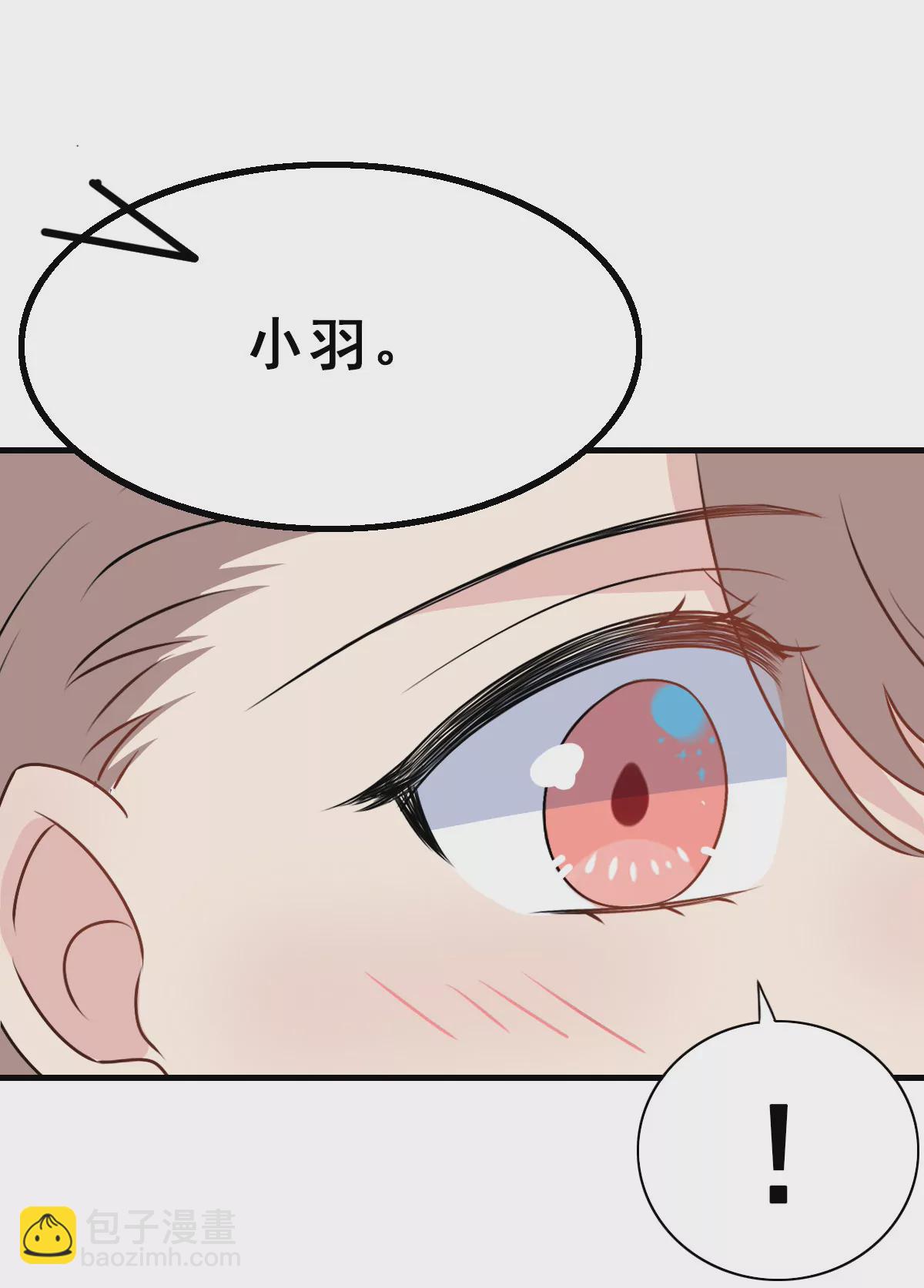 156-第156话