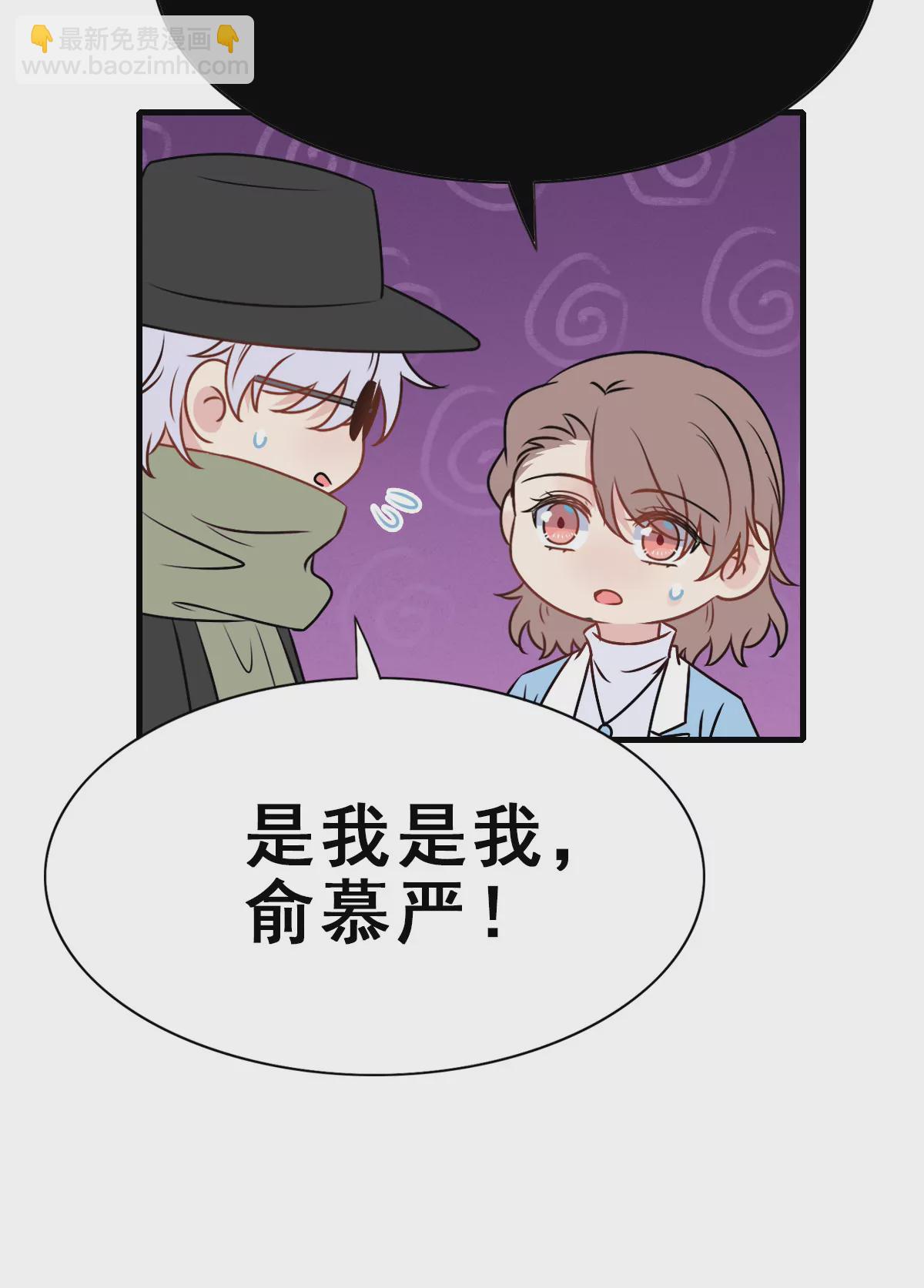 156-第156话