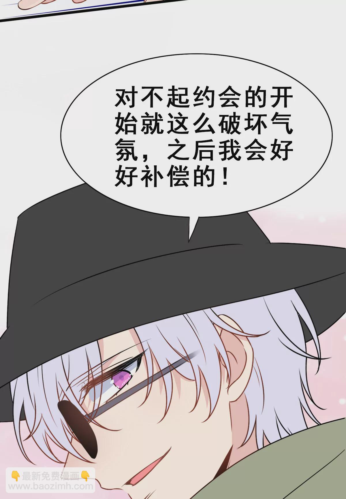 156-第156话