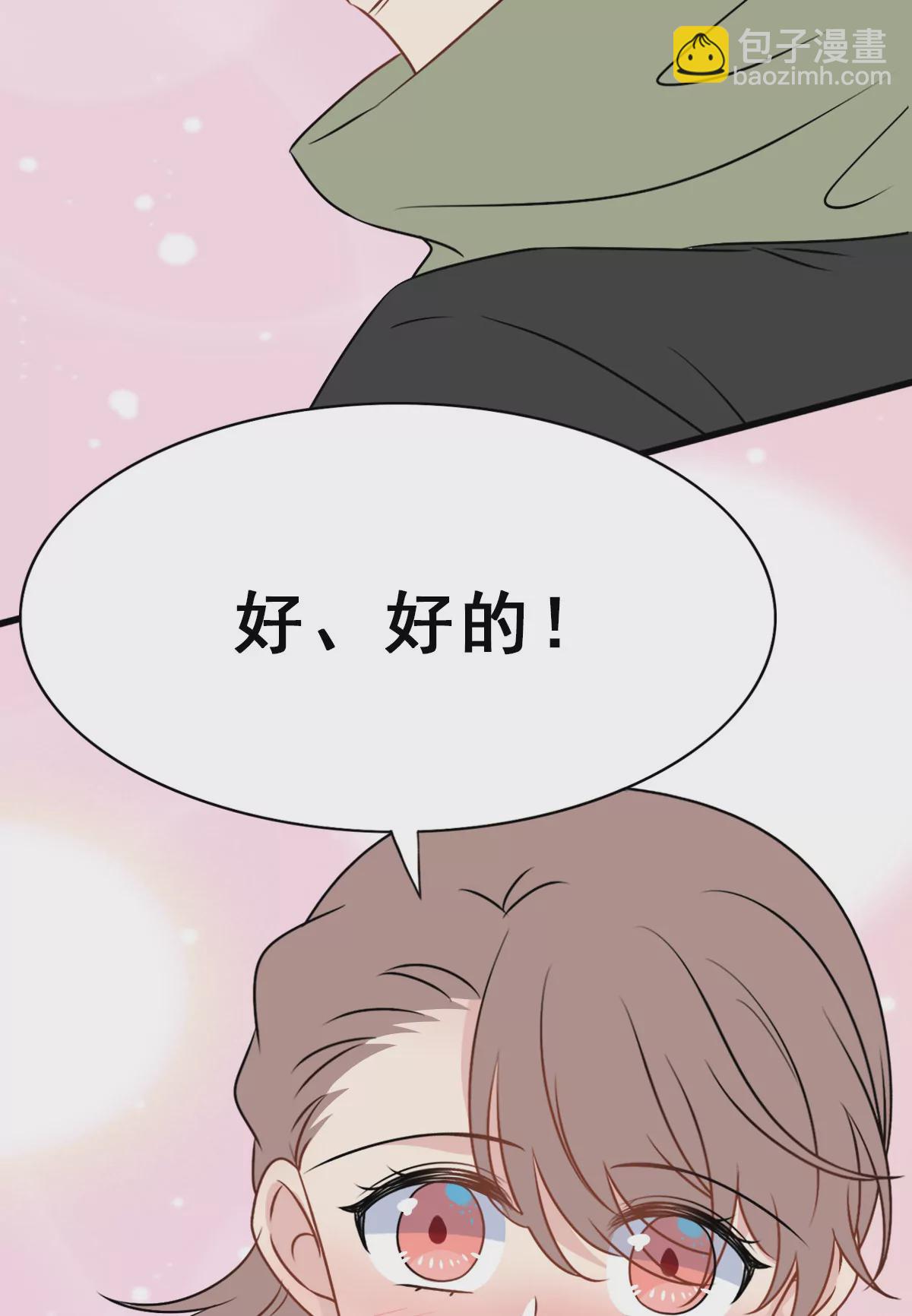 156-第156话