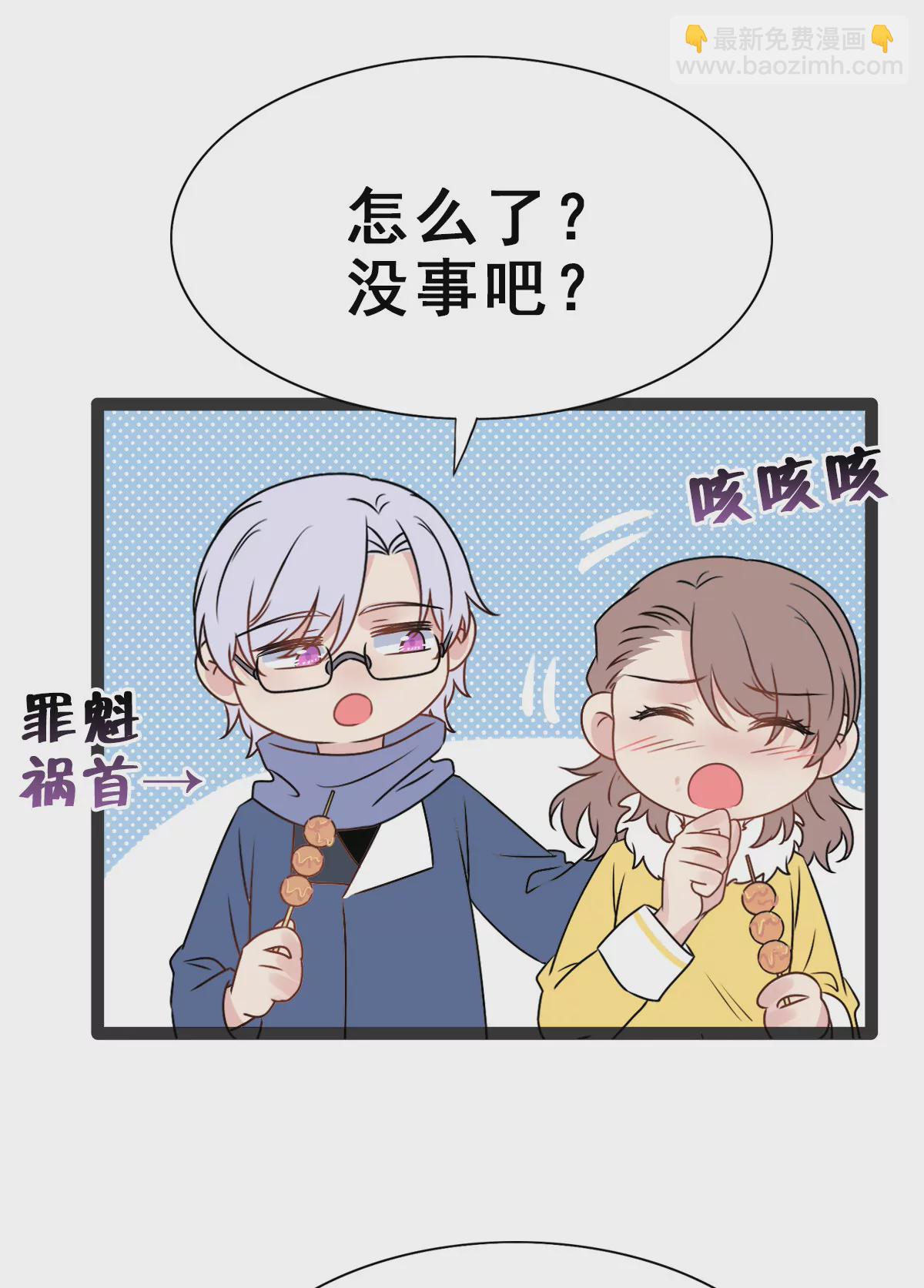 156-第156话