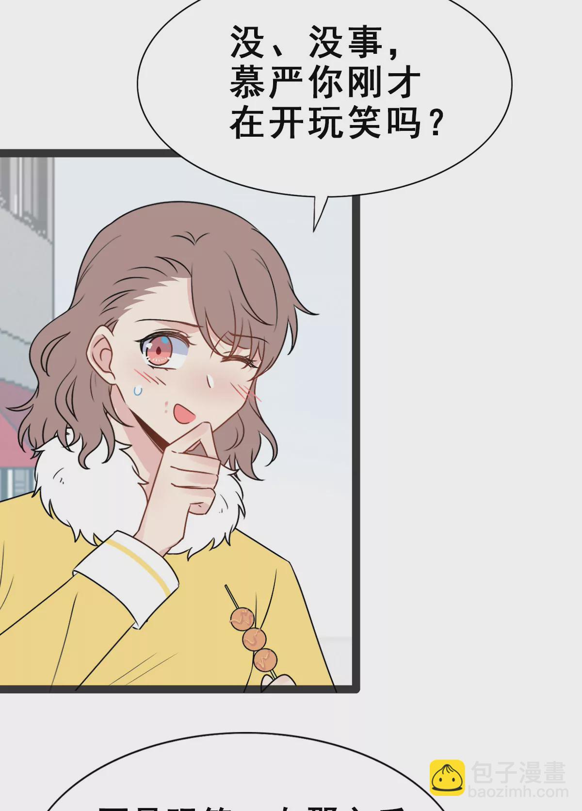 156-第156话