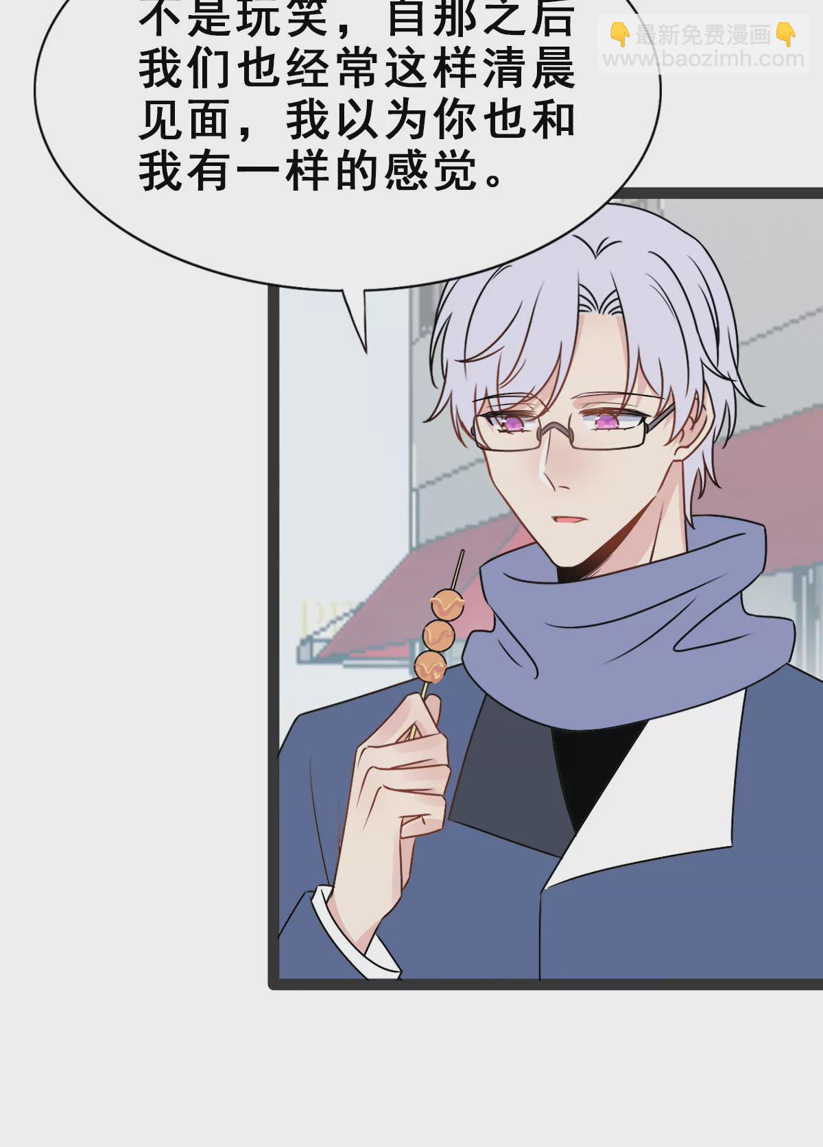 156-第156话