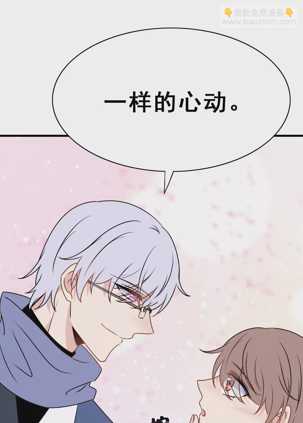 156-第156话