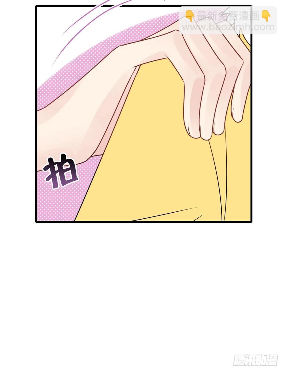 137.【现代篇11】约会告白-第166话