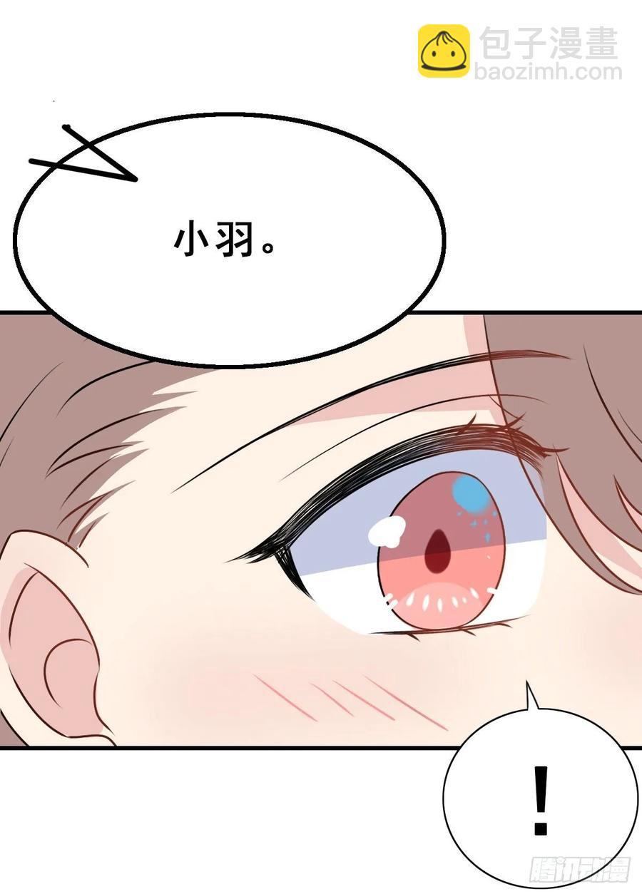 137.【现代篇11】约会告白-第166话