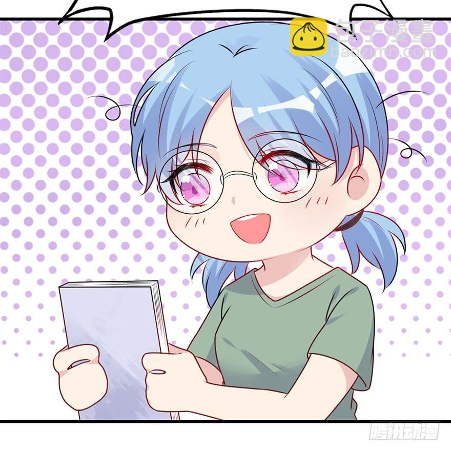 86.黄粱一梦（4）(1/3)-第96话