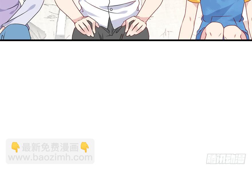 86.黄粱一梦（4）(1/3)-第96话