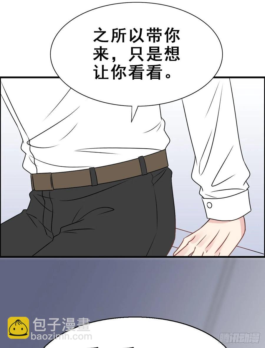 139.【现代篇13】拒绝或&hellip;-第168话