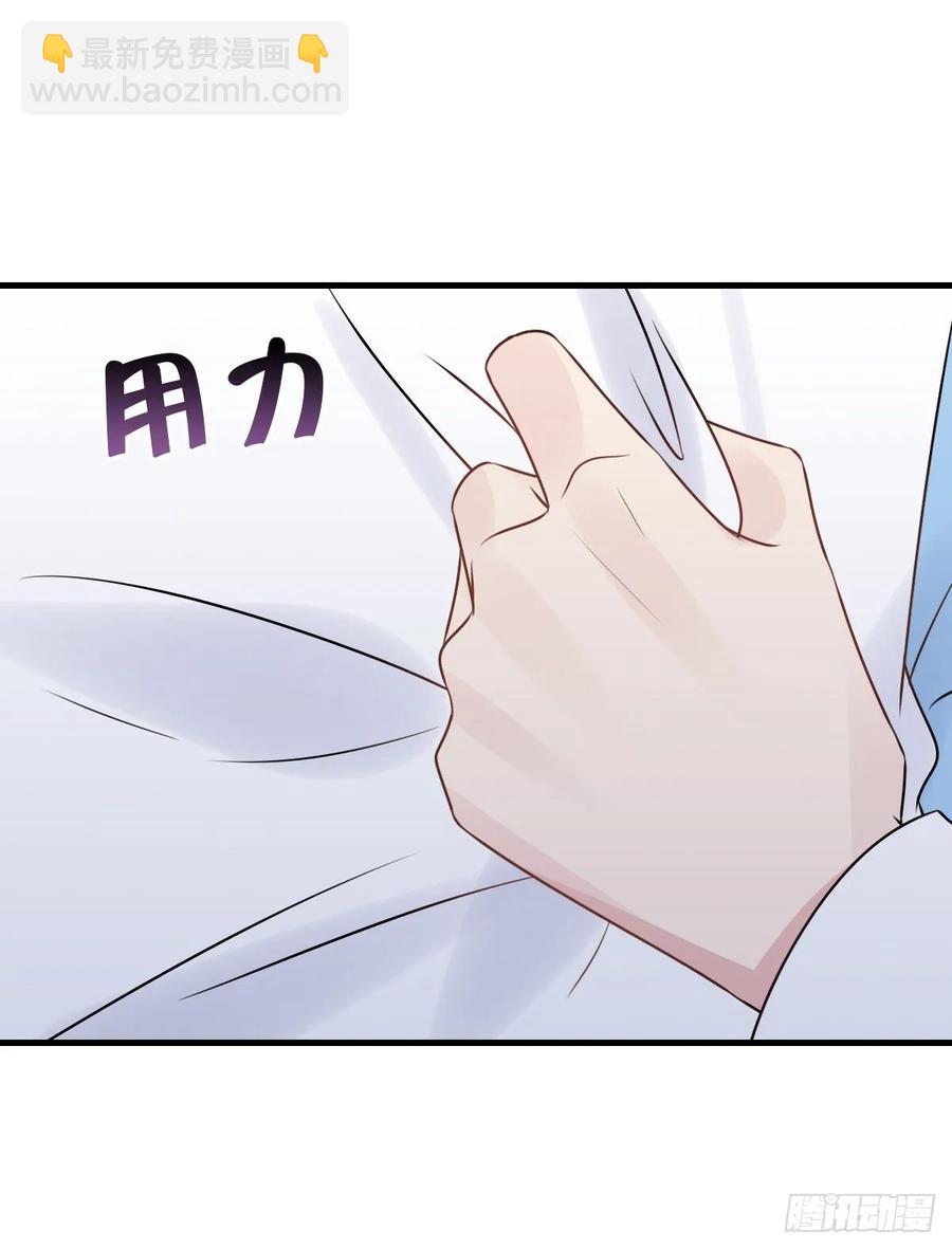 139.【现代篇13】拒绝或&hellip;-第168话