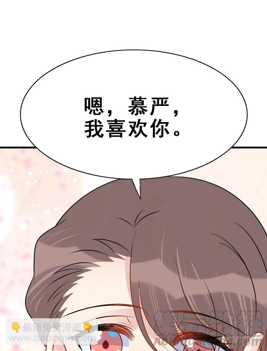 139.【现代篇13】拒绝或&hellip;-第168话