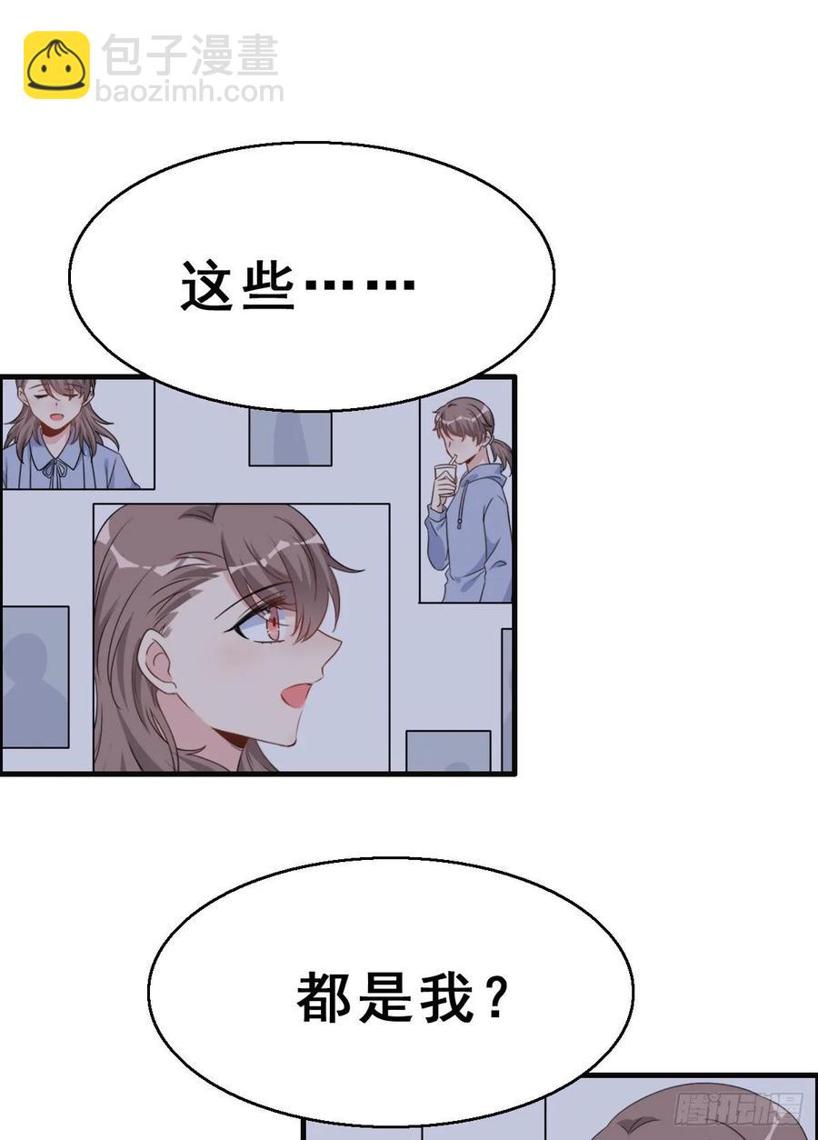 139.【现代篇13】拒绝或&hellip;-第168话