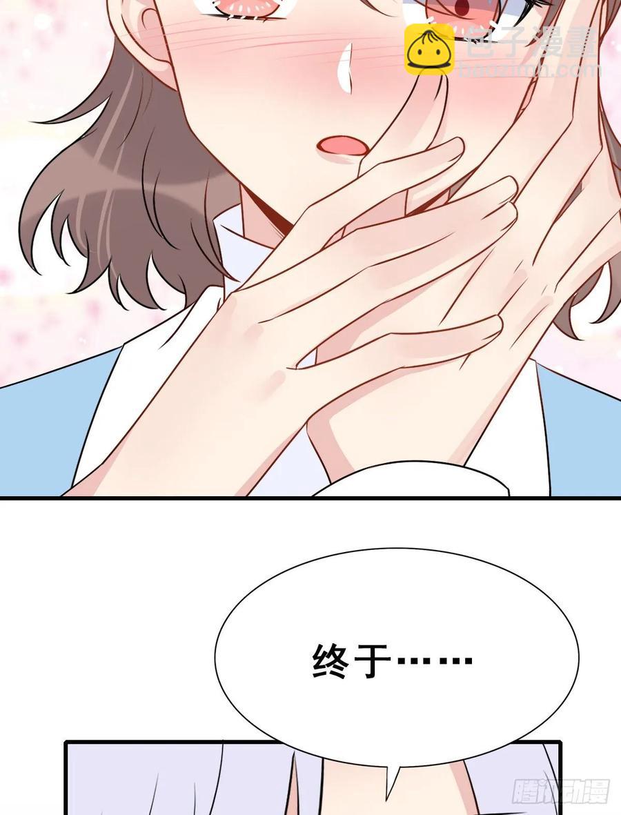139.【现代篇13】拒绝或&hellip;-第168话