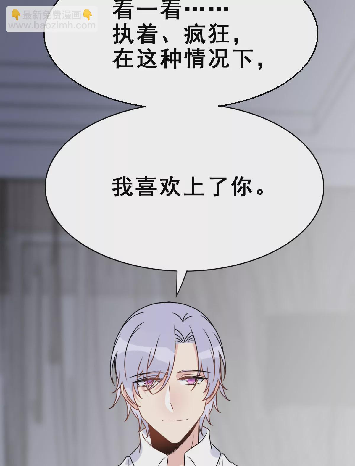 158-第158话