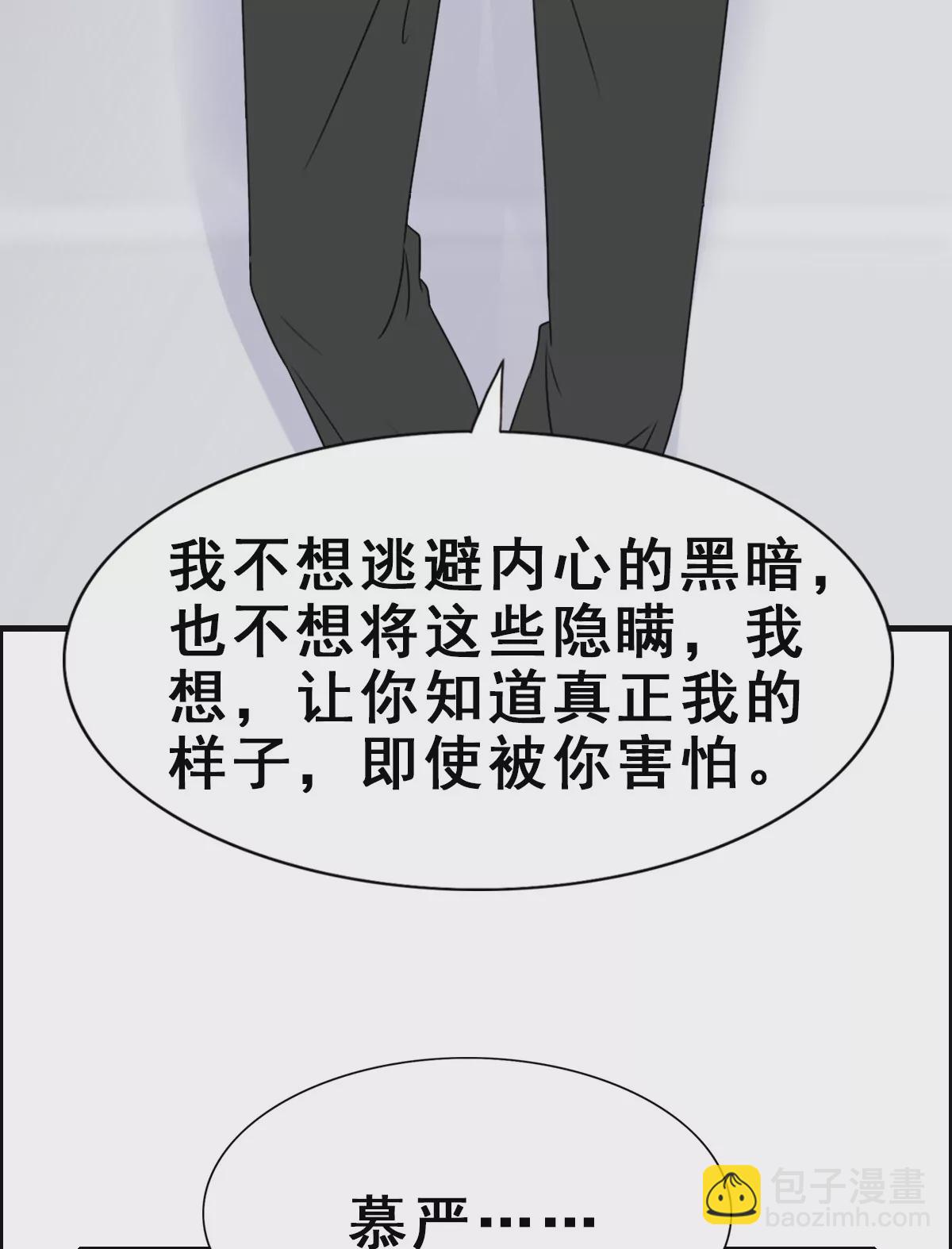 158-第158话