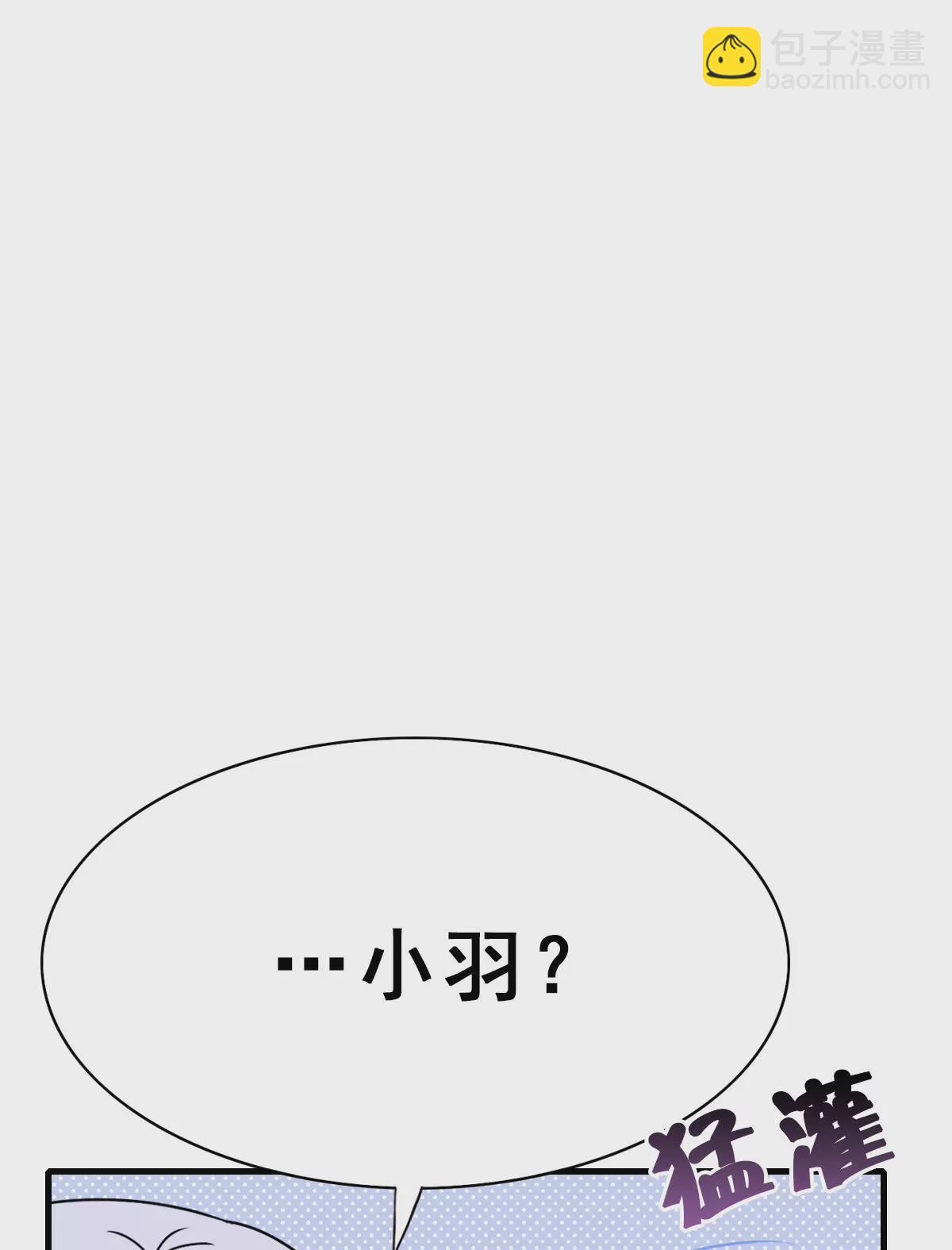 158-第158话