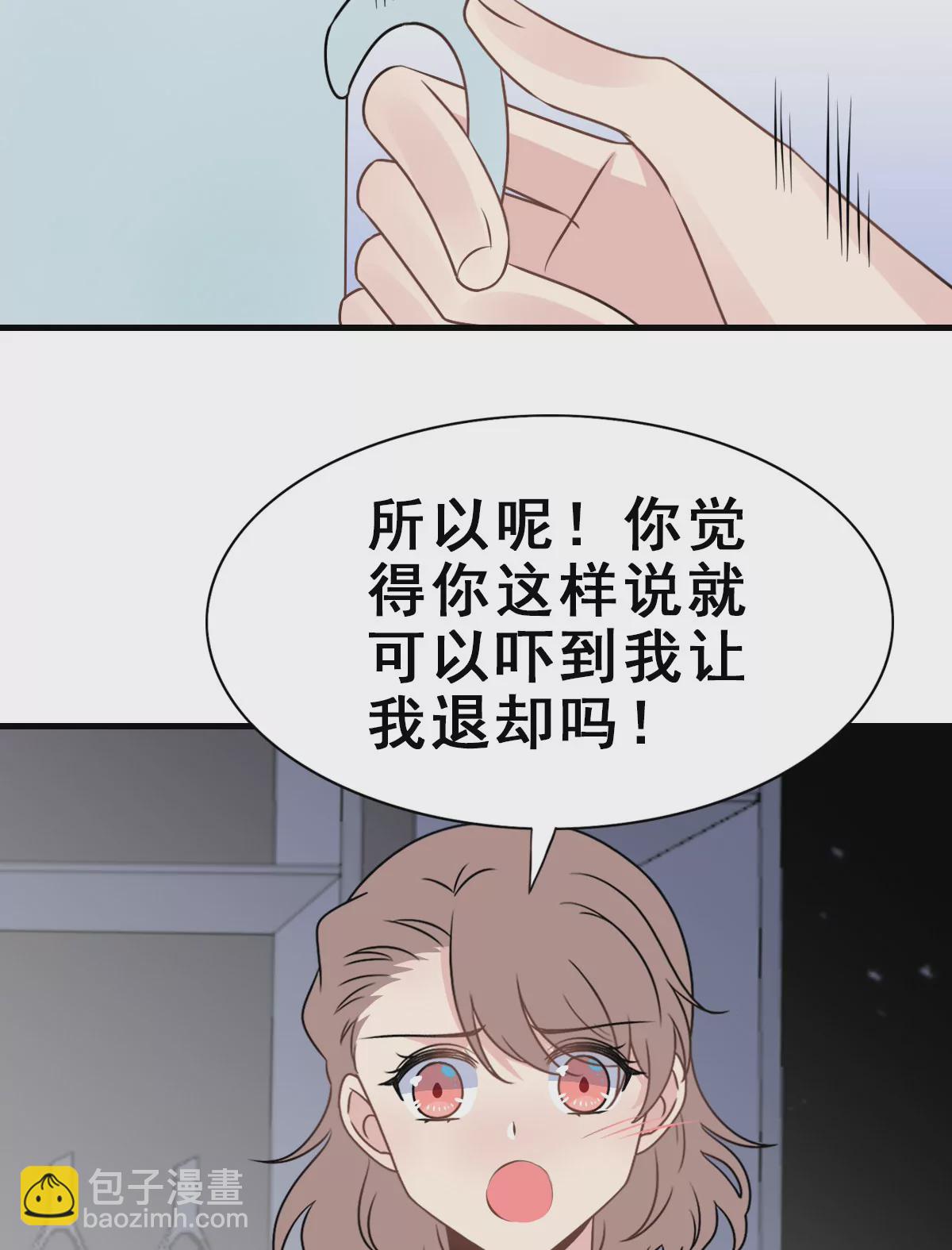 158-第158话
