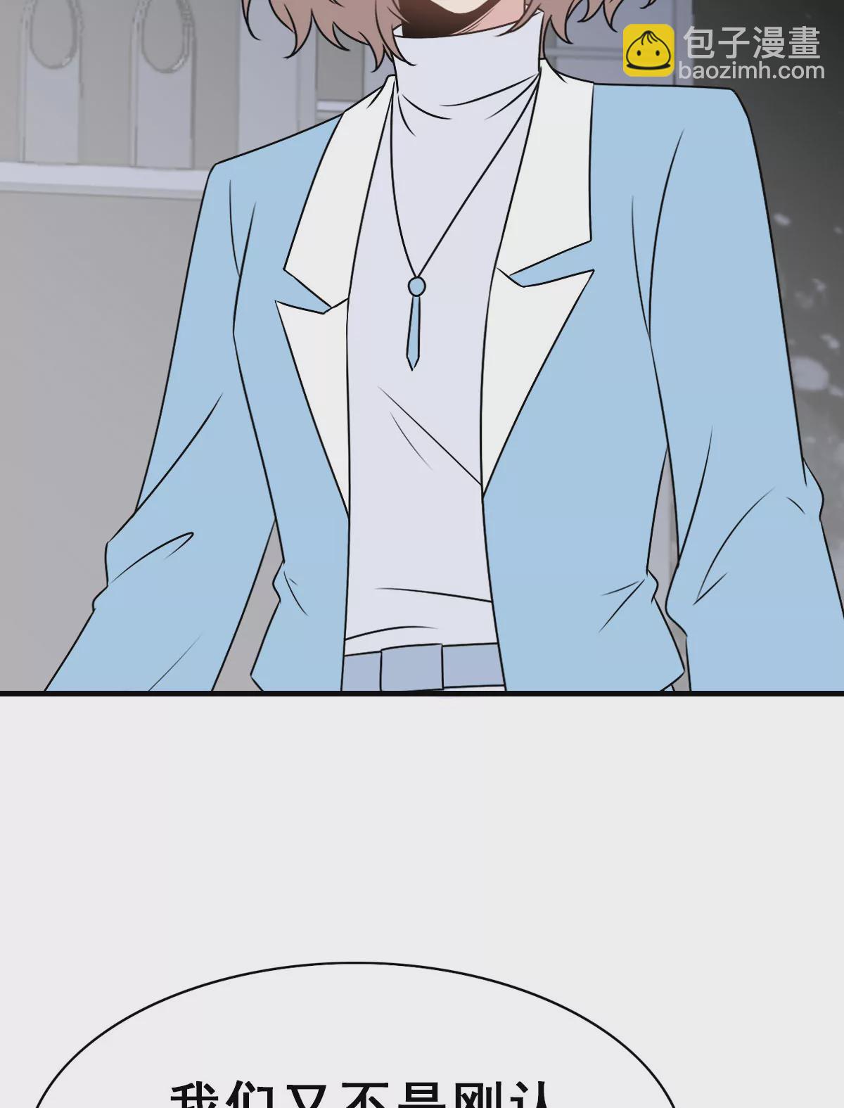 158-第158话