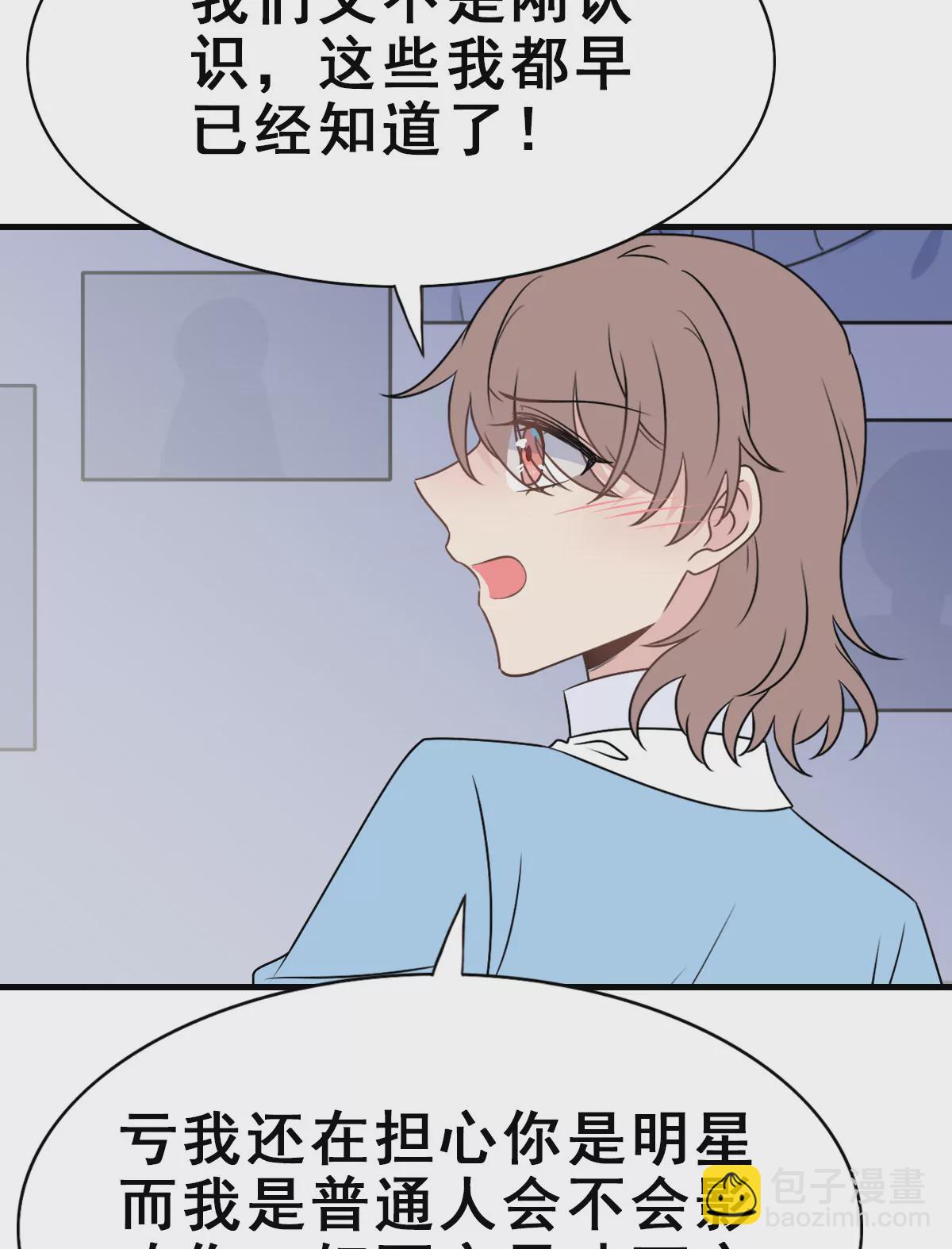 158-第158话