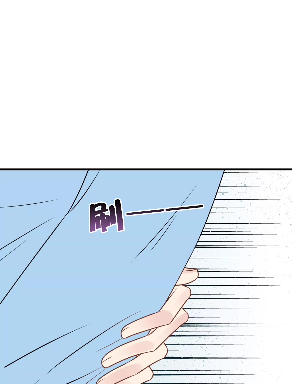 158-第158话