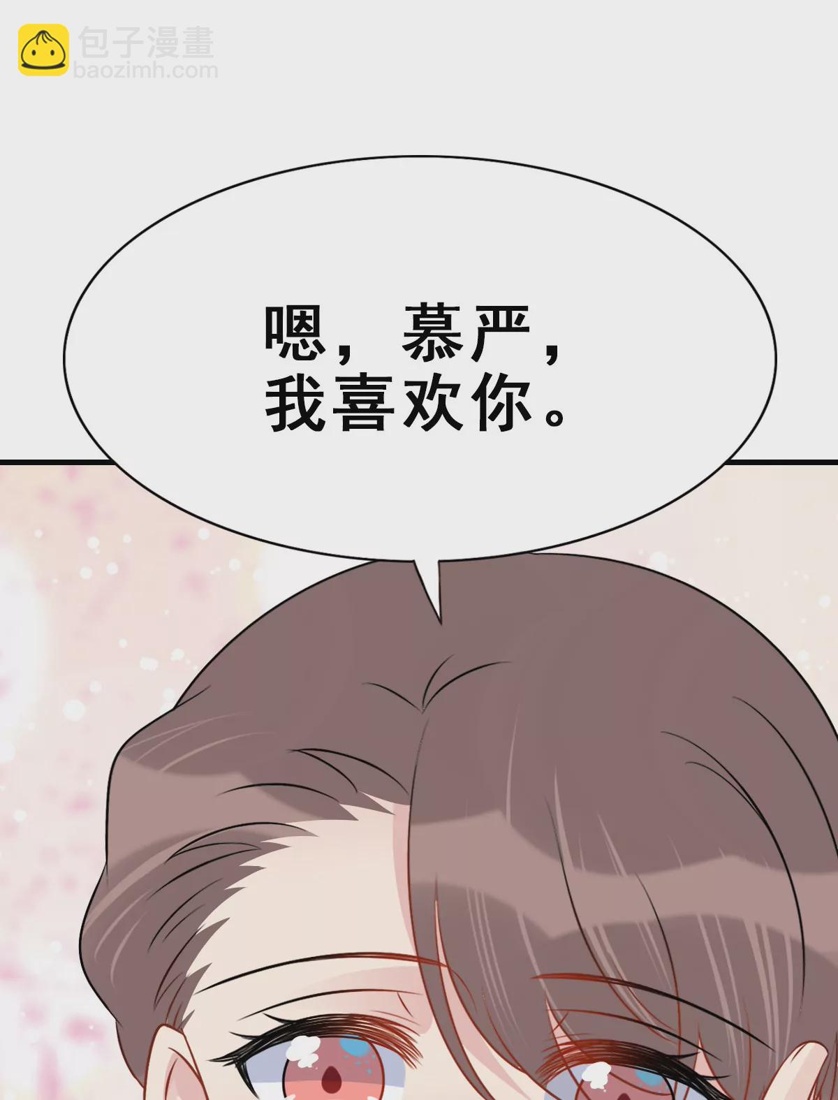 158-第158话