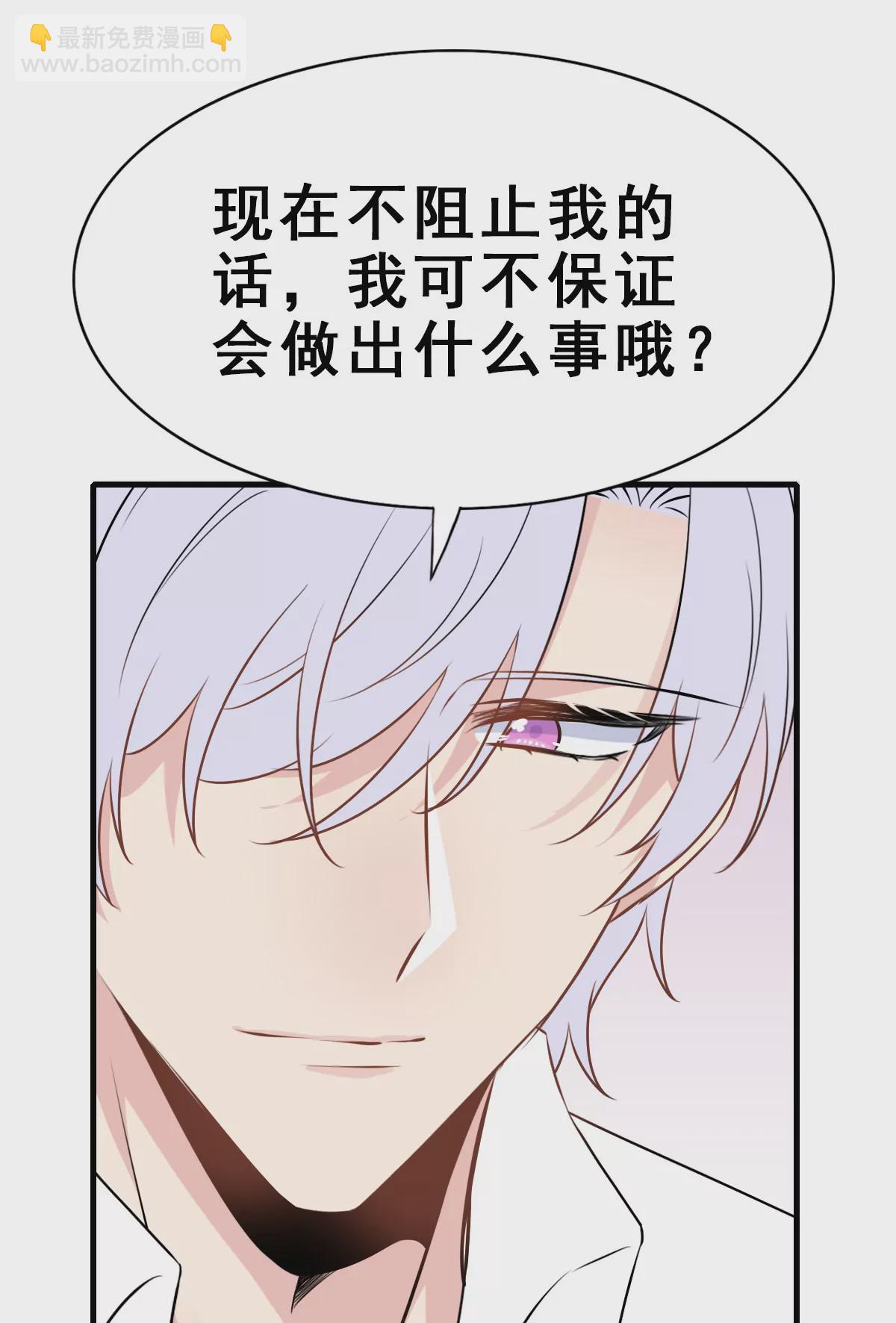 158-第158话
