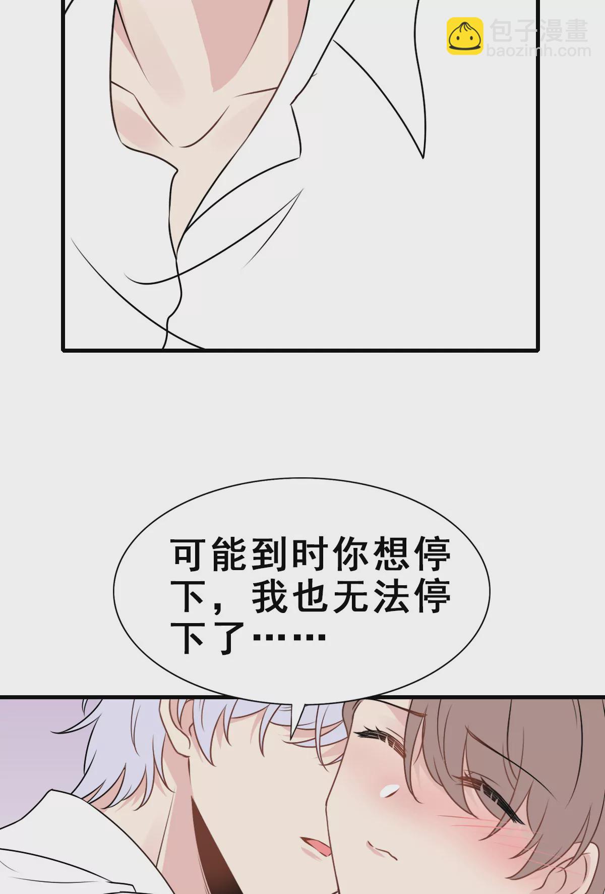 158-第158话