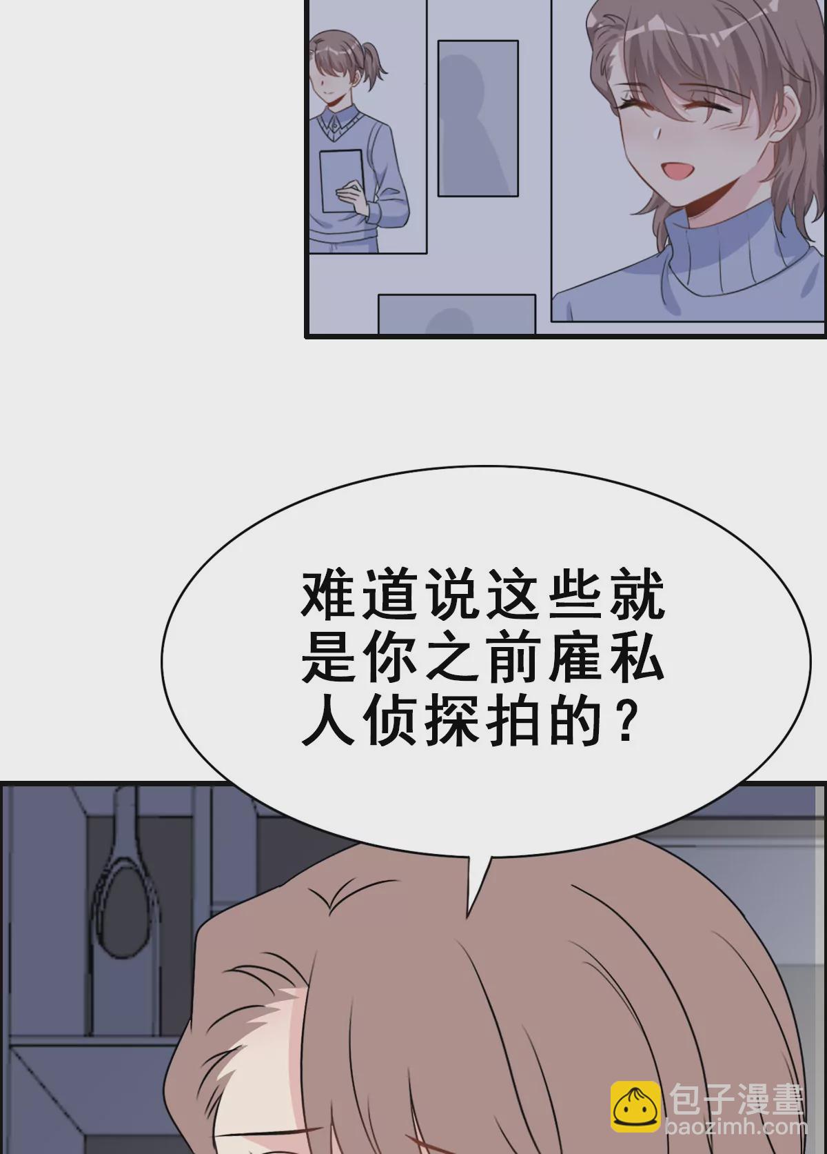 158-第158话