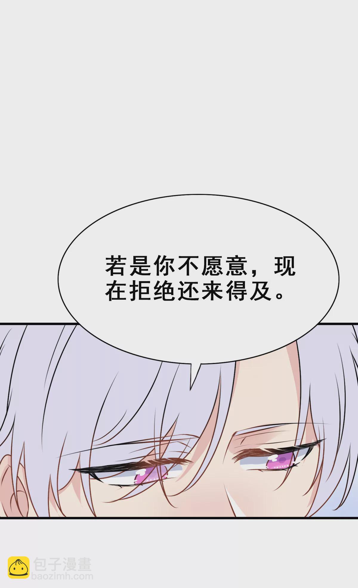 158-第158话