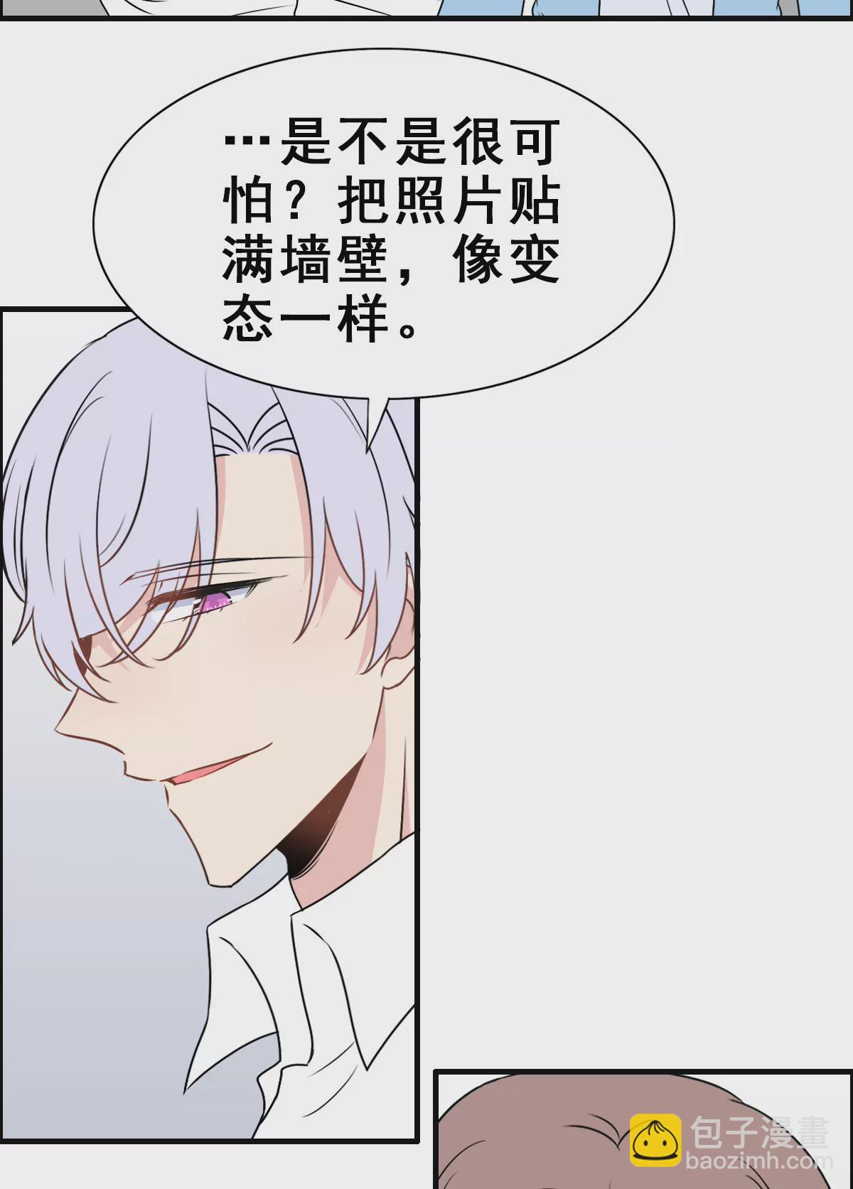 158-第158话