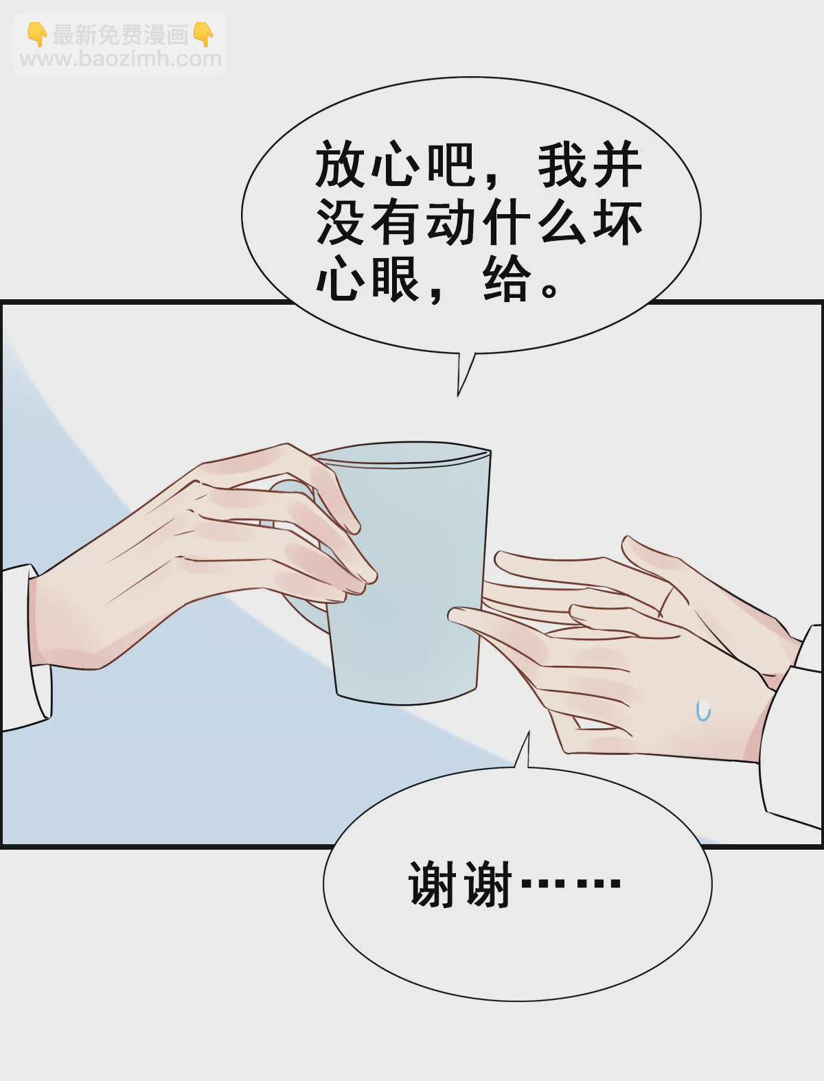 158-第158话