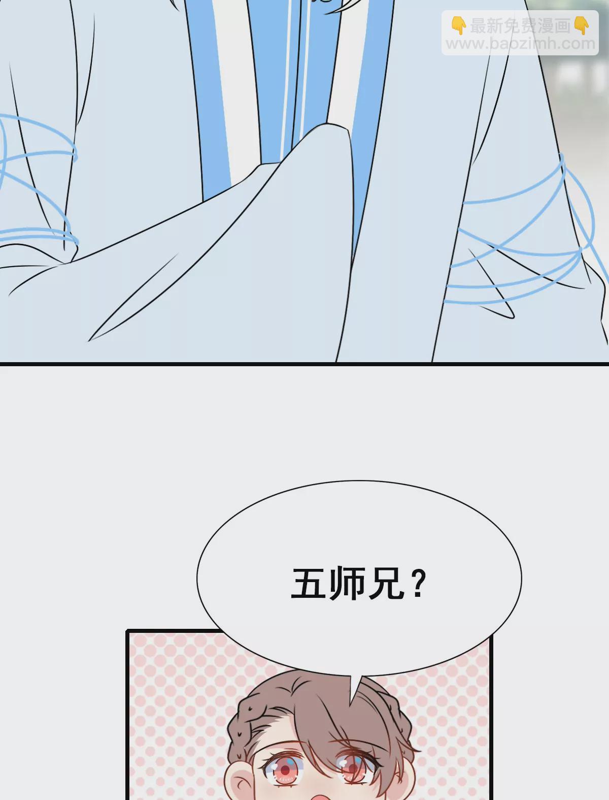 160(1/2)-第160话