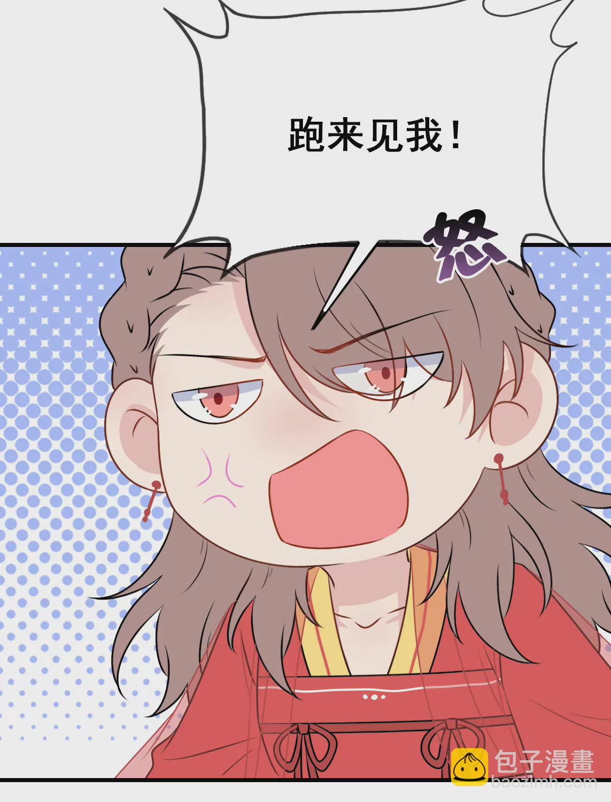 160(1/2)-第160话