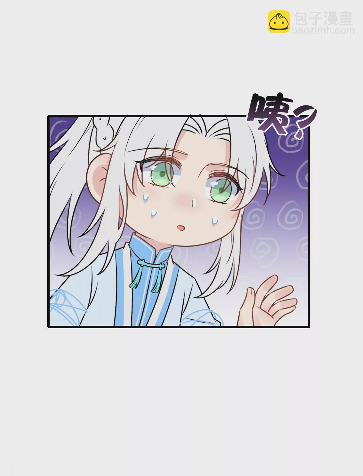 160(1/2)-第160话