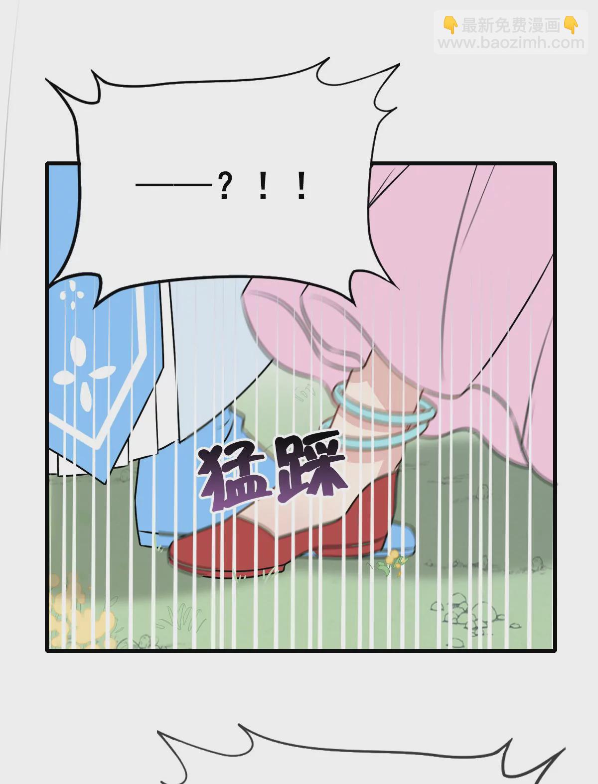 160(1/2)-第160话