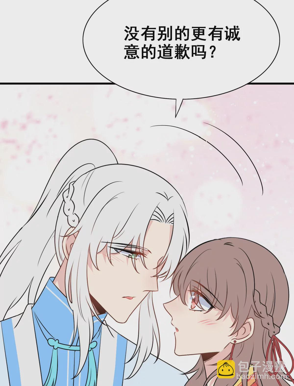 160(1/2)-第160话