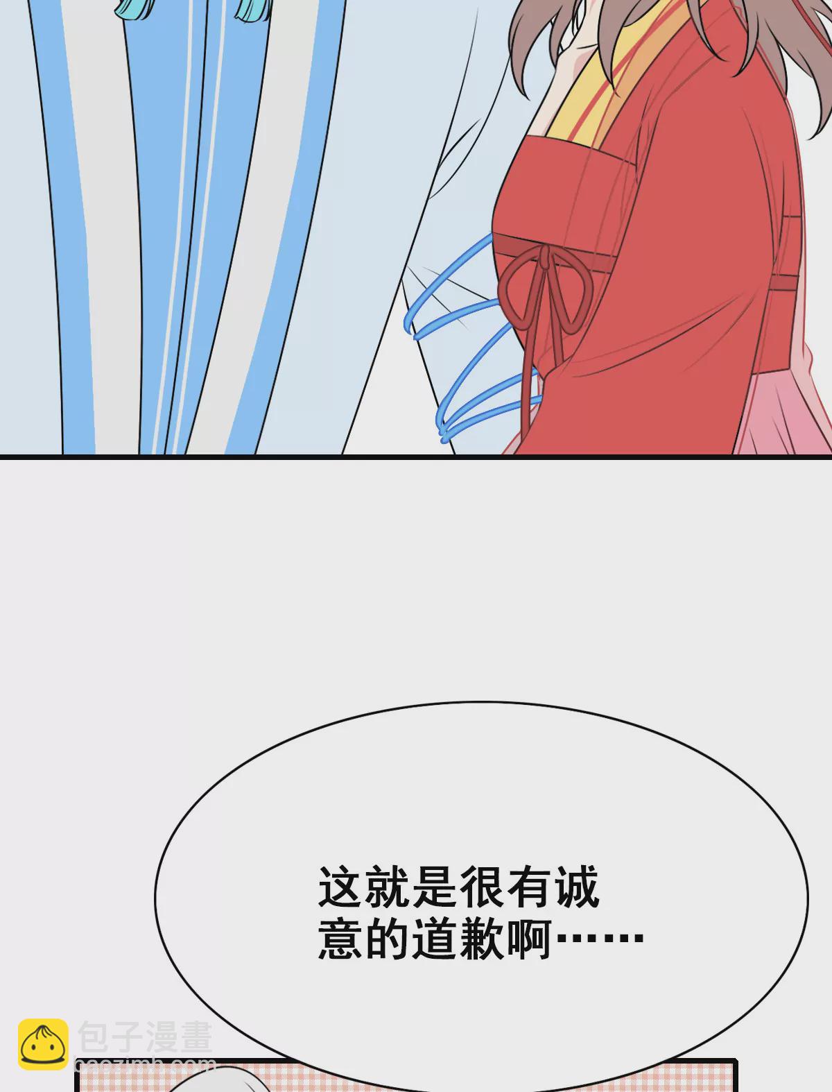 160(1/2)-第160话